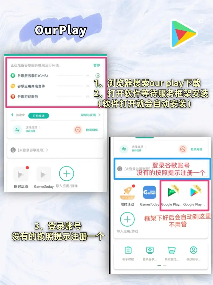 千亿平台官网截图1